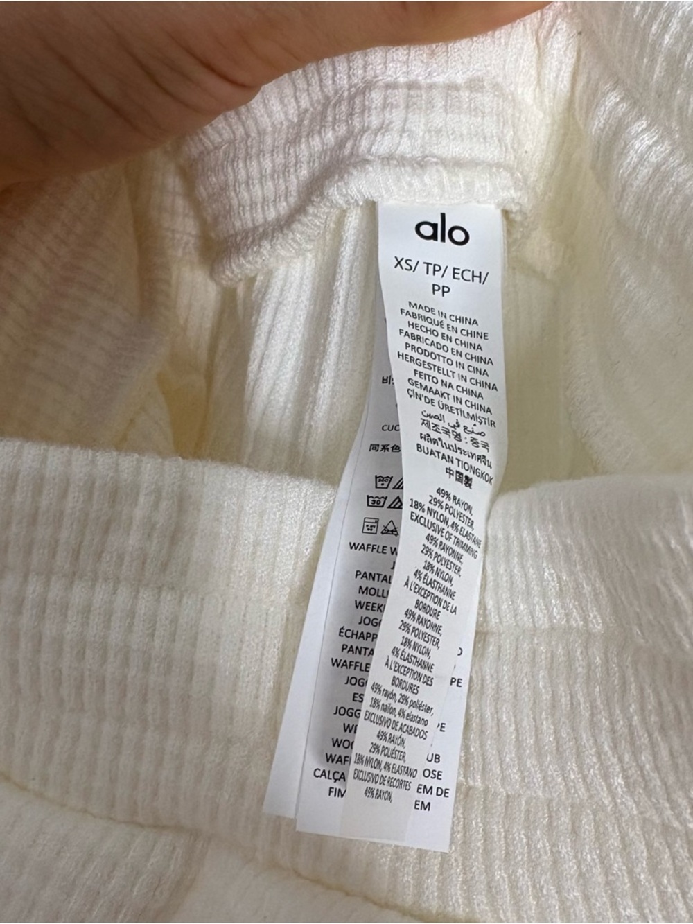 Alo Waffle Weekend Escape Mock Neck Sweater and Jogger Set, lvory XS 🧇 - Picture 13 of 16